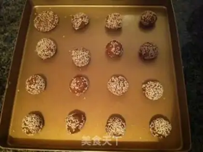 Make Red sugar sesame cookies step 8
