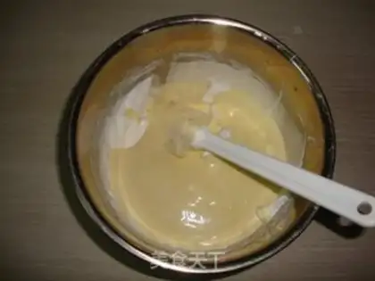 Make Suvere step 9