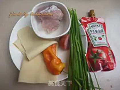 Make Cheese roll step 0