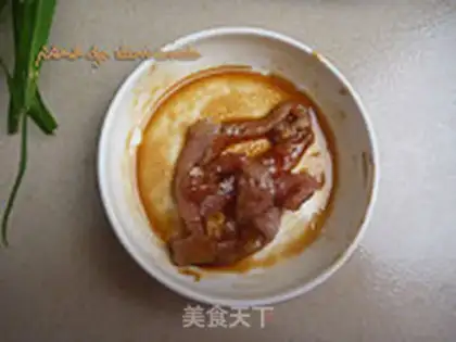 Make Cheese roll step 1