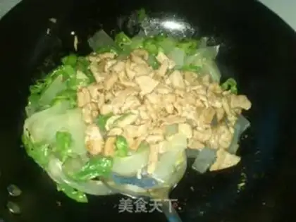 Make Skinned meat step 4