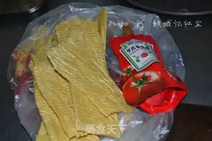 Make Cheesebean step 0