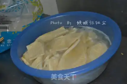 Make Cheesebean step 1