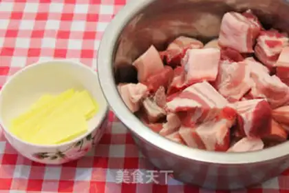 Make Red meat step 1