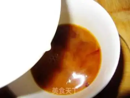 Make Fish fragrance step 7