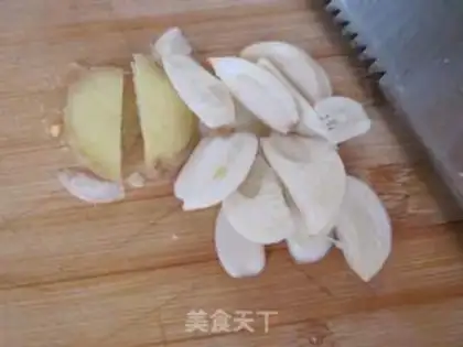 Make Fish fragrance step 11