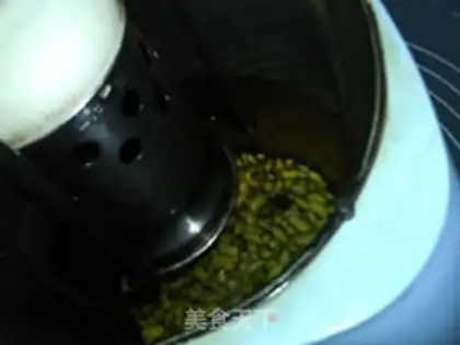 Make Green bean soy step 4