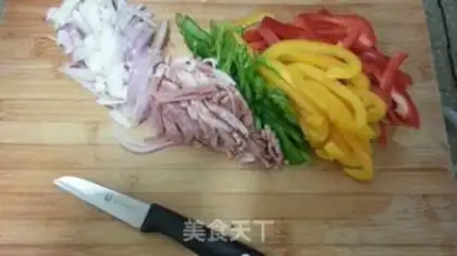 Make Medium Pizza step 0