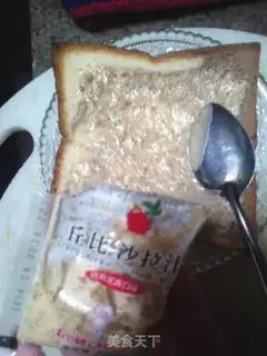 Make Salad toast sandwich step 4