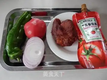 Make Tomato beef sauce step 0