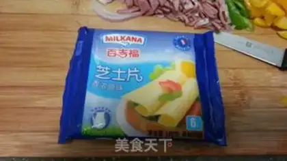 Make Medium Pizza step 3