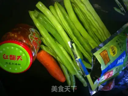 Make ♪ Dry beans ♪ step 0