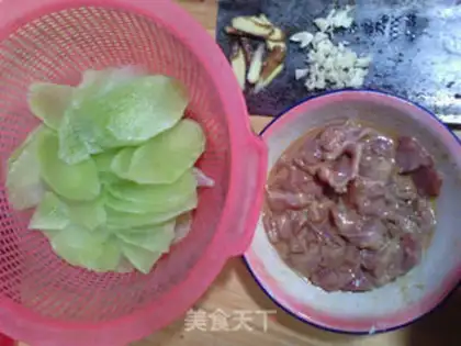 Make Fried meat step 0
