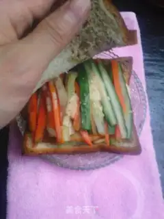 Make Salad toast sandwich step 11
