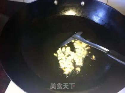 Make ♪ Dry beans ♪ step 2