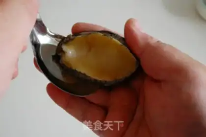 Make Jealousy abalone step 1