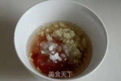 Make Jealousy abalone step 7