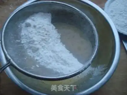 Make Easy cake step 1