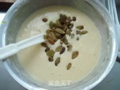 Make Easy cake step 2