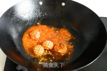 Make Jealousy abalone step 11