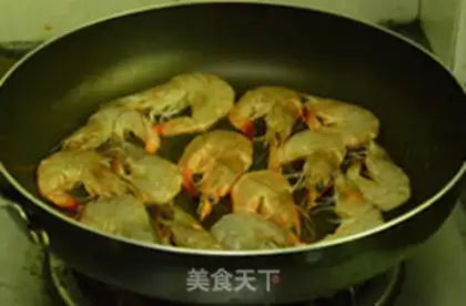 Make Cheese juice and back shrimp step 3