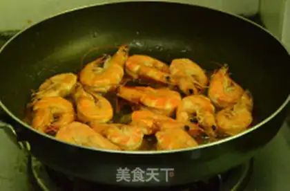 Make Cheese juice and back shrimp step 4