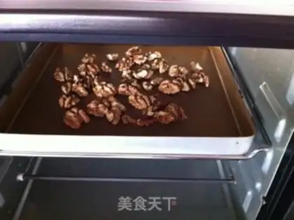 Make Nutnut peanut bread step 1