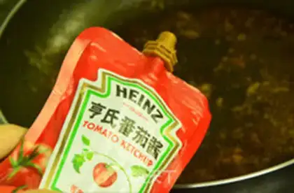 Make Cheese juice and back shrimp step 5