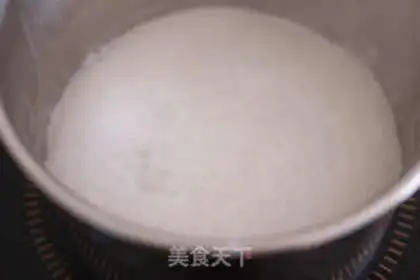Make Cucumber coconut cream step 1