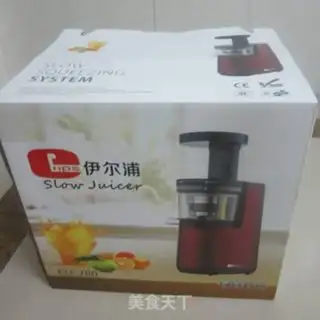 Make Milk juice step 0