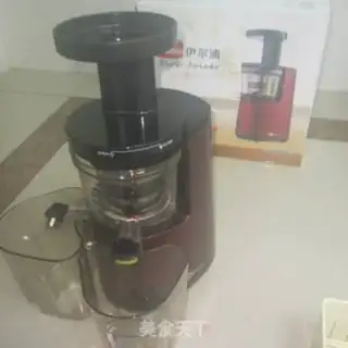 Make Milk juice step 1