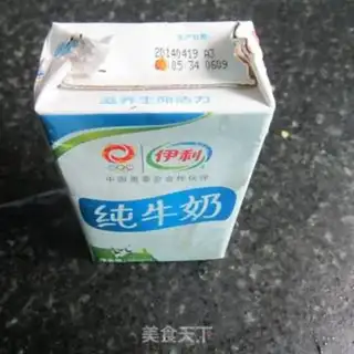 Make Milk juice step 2