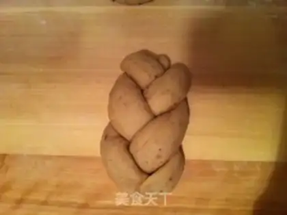 Make Nutnut peanut bread step 10