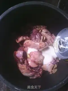 Make Carrot beer and chicken stew step 3
