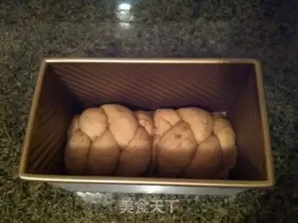 Make Nutnut peanut bread step 11