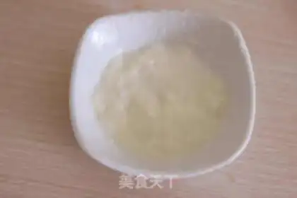 Make Cucumber coconut cream step 9
