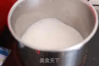Make Cucumber coconut cream step 10