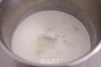 Make Cucumber coconut cream step 11