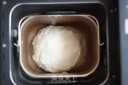 Make Food bun step 0