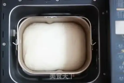 Make Food bun step 1
