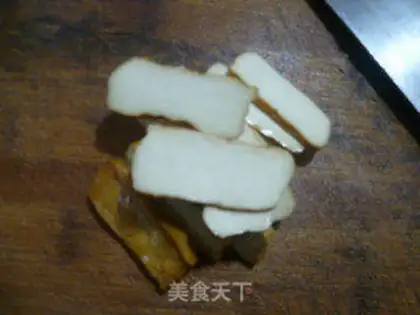 Make The fragrance of the fragrance step 1
