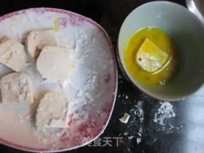 Make Tofu step 1