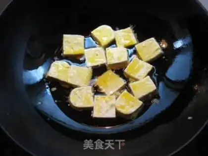Make Tofu step 3