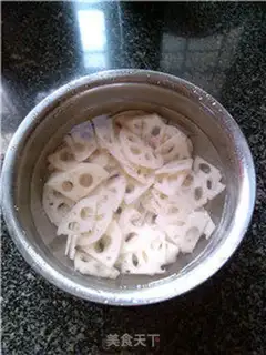 Make Hao Tong step 2