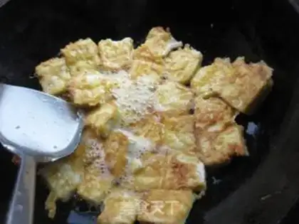 Make Tofu step 4