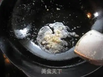 Make Tofu step 5