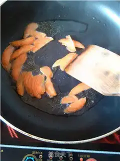 Make Hao Tong step 4