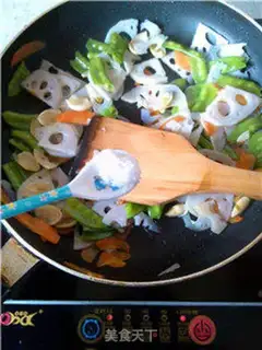 Make Hao Tong step 7