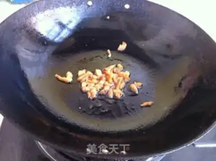 Make Little tofu seaweed soup step 3