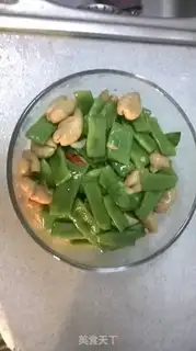 Make Korean tofu soup step 3